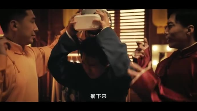 郭麒麟尚九熙何九华-广告3